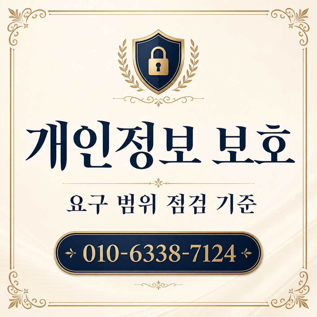 카드깡 가능 카드 확인